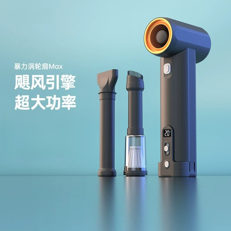 Industrial MAX Handheld Turbo  - đánh giá và giá Dryer Car Blower