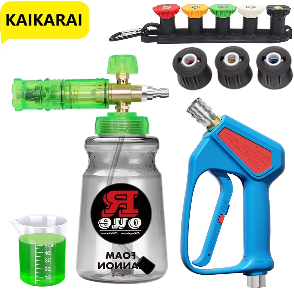 High Pressure Washer Snow Foam - đánh giá và giá Pressure Washer Foam Gun