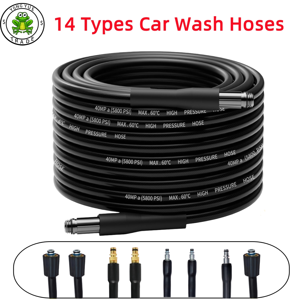 High Pressure Cleaning Machine - đánh giá và giá Car Shampoo Ph