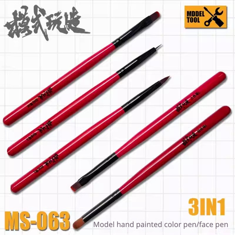 MSWZ MS-063 3-IN-1 Model Hand  - đánh giá và giá Detailing Brush Set