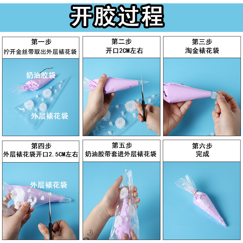 60g Resin DIY Cream Clay Beat  - đánh giá và giá Clay Bar Lubricant